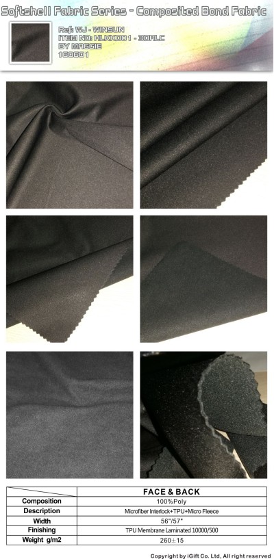 WJ-WNSN 複合款軟殼2合1,3合1風褸面料8  正面照